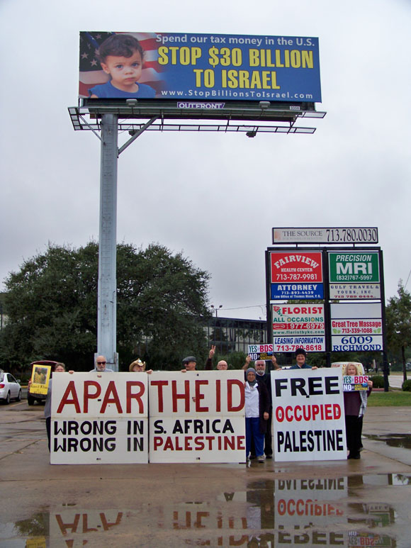 Billboard Pic APARTHEID by nICIDA